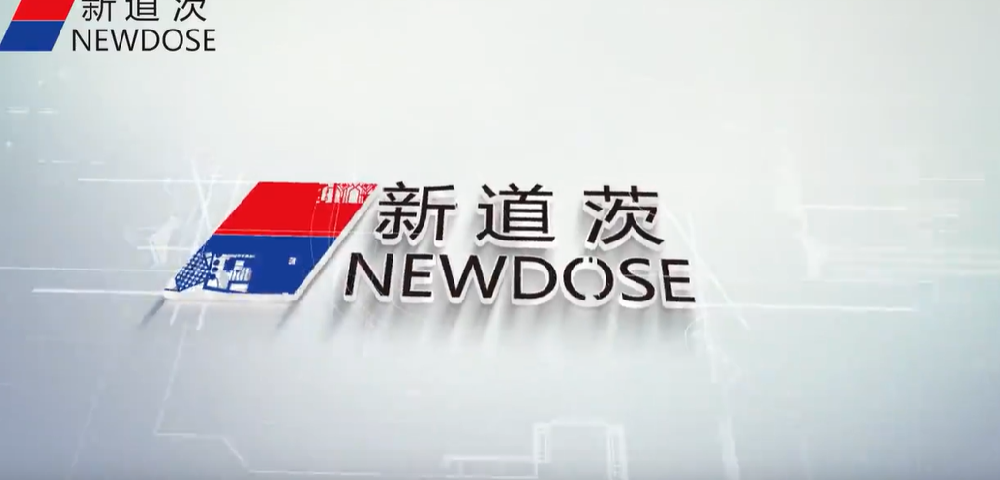 新道茨計量泵怎么安裝，計量泵怎么安裝